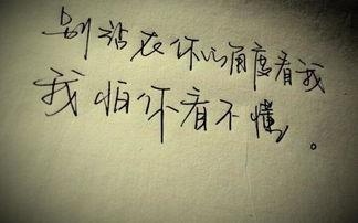 有关情绪的文章