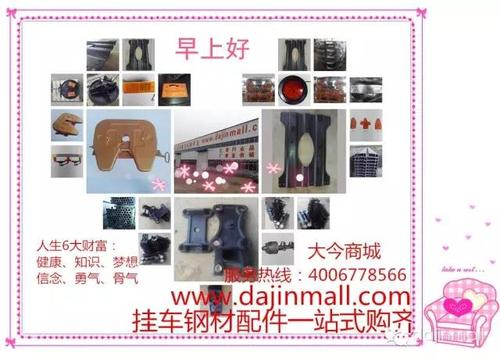 改变方向，生活同样令人兴奋