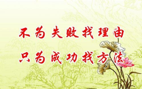 关于合作的名言