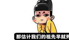 一个高考失败者的逆袭