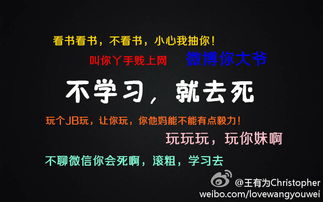 60平凡生活经典励志句子