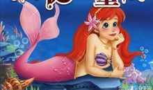 安徒生童话中的好词好句