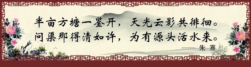 关于持久性的著名语录