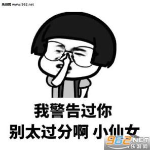 自夸有趣的句子