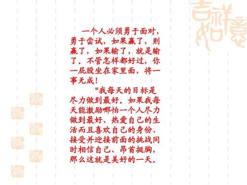 鼓舞人心的故事：脑细胞具有潜力