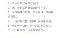 不管还是只要造句