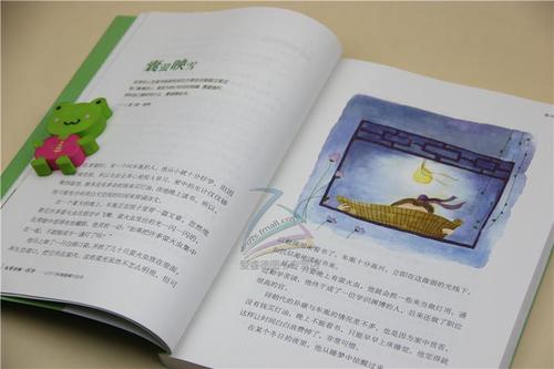 关于阅读“从零到一百分”的思考