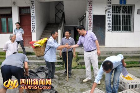 为人民服务的句子