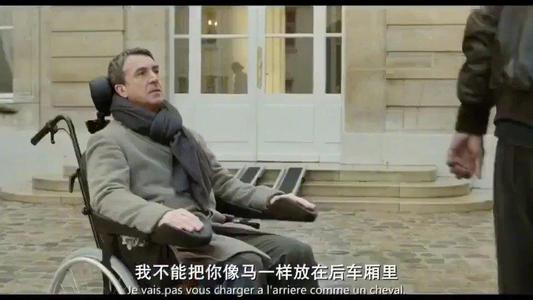 不可触碰的经典台词