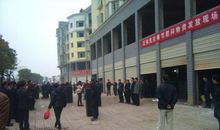 低调坚守，成就盛名