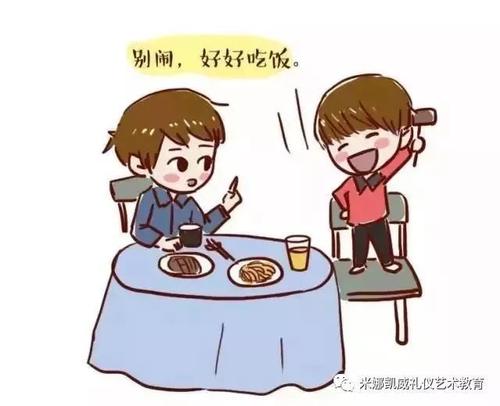 成长使您与众不同