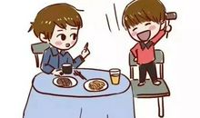 是教养，让你跟别人不一样