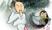 十句著名的俗话让多少人受过伤