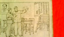 王杰经典语录语句