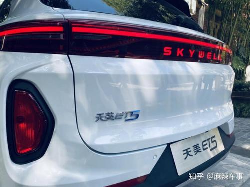 令人敬畏的一句话