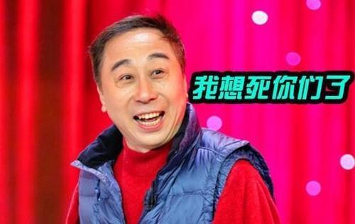 冯恭的幽默句子