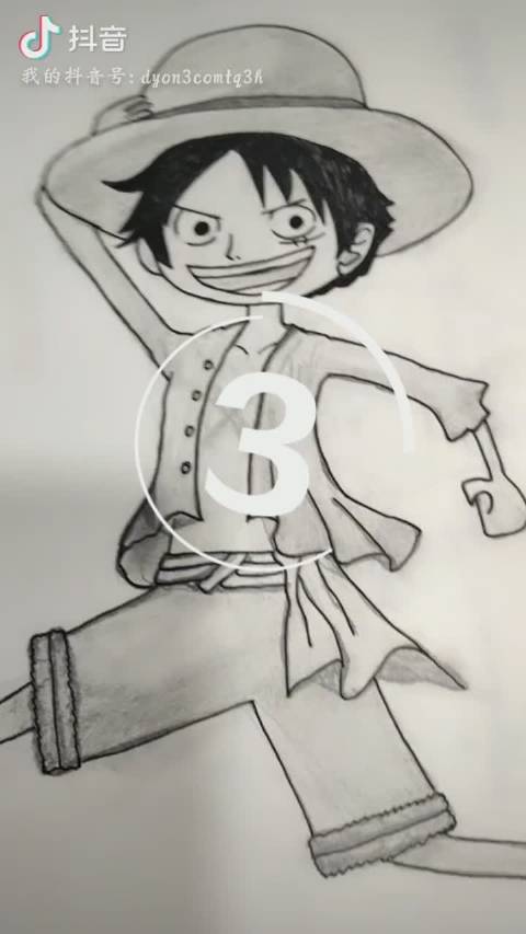 黄明明：永远在路上