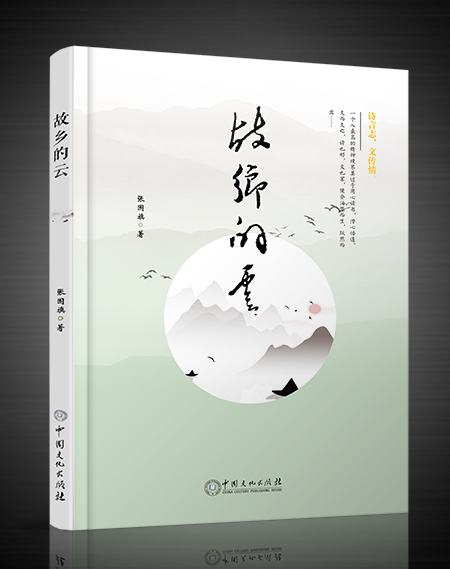 充满正能量，看看大家伙如何被妻子迷住