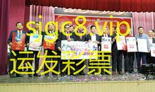 世界上最假的话