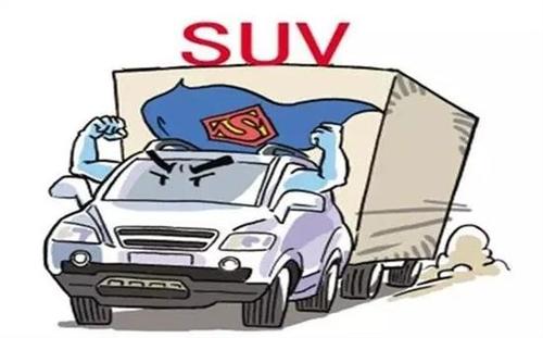 所有的好机会看起来很累