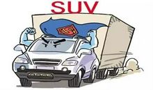 所有的好机会看起来都很累