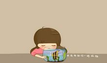 你不知道自己多么优秀