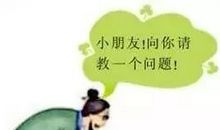 关于虚心的成语