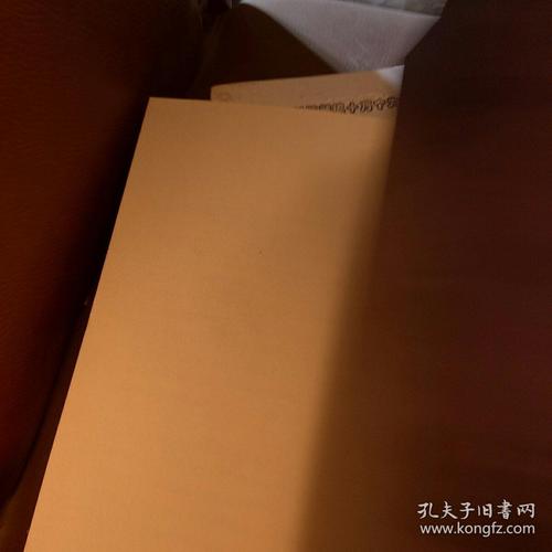 冯继才：肖杨月楼一杰李金珍