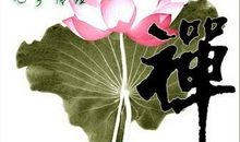 人生是需要一点智慧