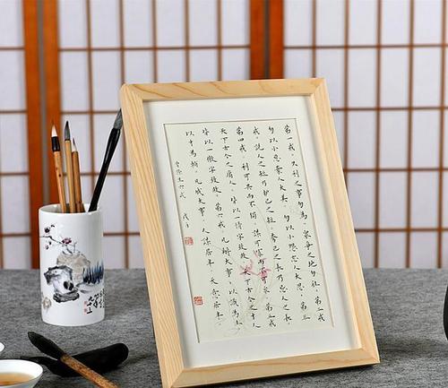 20岁时应该有13项理解