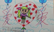 以心作画，重遇喜欢作文