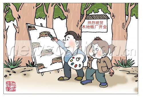 哲学故事:一个可以持续一生的测试问题