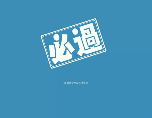 感恩节和鼓舞人心：妈妈相信你会很有前途的