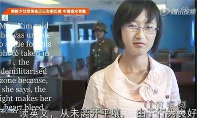 2016年最令人震惊的句子