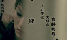 学会放弃的句子