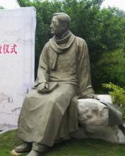 徐志摩：石湖胡同7号