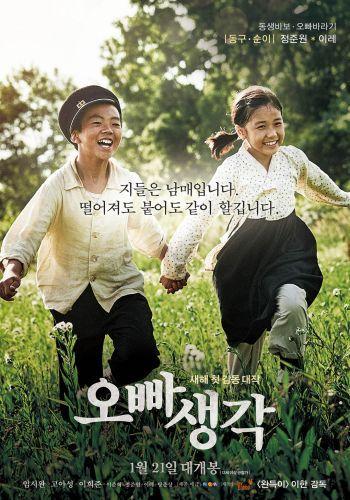 龙应台:曹郎郎小姐