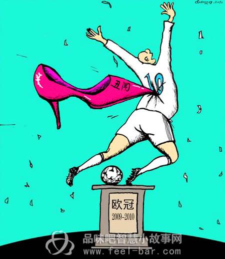 哲学故事:蜜蜂和苍蝇的不同命运