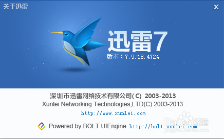 迈向幸福的九个步骤