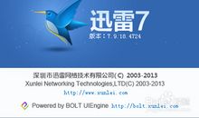 达到幸福九步骤