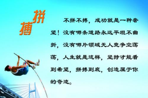 关于母亲的名言