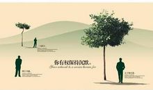 励志小故事：讥讽嘲笑不如保持沉默