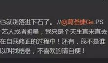 好好的，我们为什么分手了？