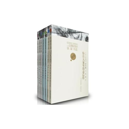 冯J才的作品_赵丽红散文集