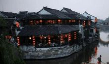 赵丽宏：《周庄水韵》