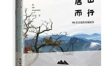 25个安慰自己的有效方法，让你过洒脱的人生