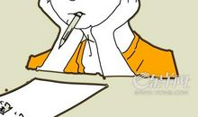 高招志愿填报中需要了解的九个基本点