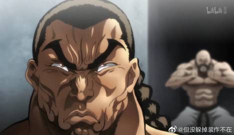 巴基斯坦语：哭泣