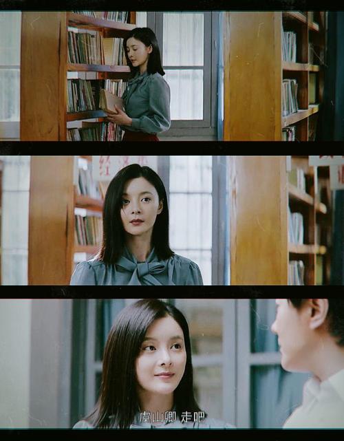 关于阅读《大江大河》的思考