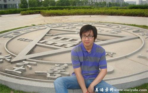 王义凯：死灰复生